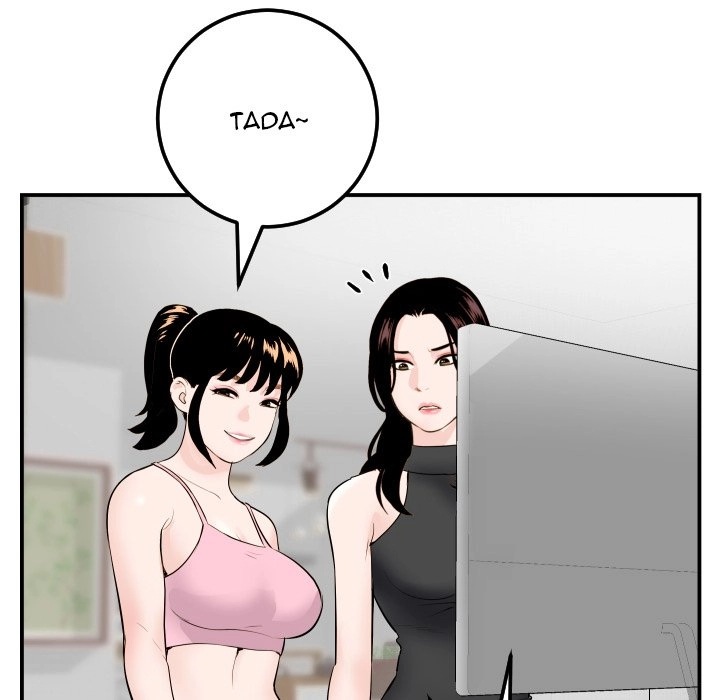 Read Analog chapter 52 image 25 on Lezhin