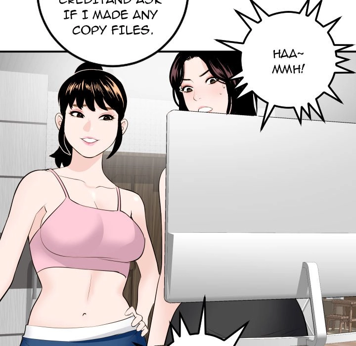 Read Analog chapter 52 image 27 on Lezhin