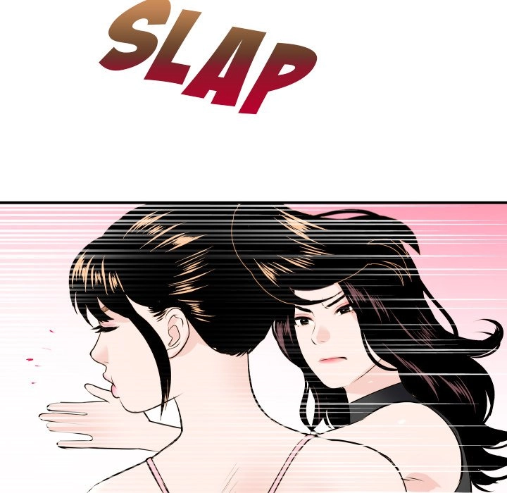 Read Analog chapter 52 image 33 on Lezhin