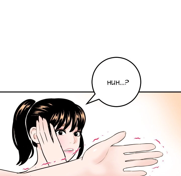 Read Analog chapter 52 image 35 on Lezhin