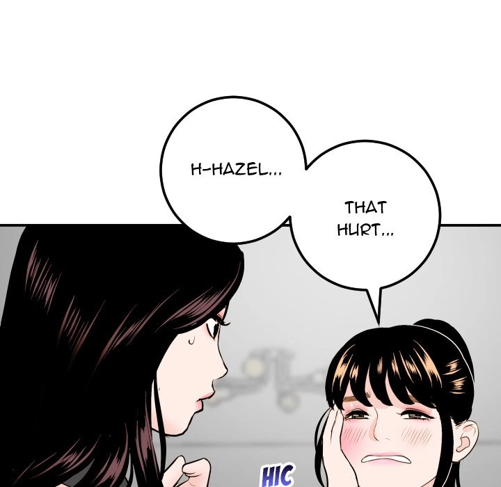 Read Analog chapter 52 image 37 on Lezhin