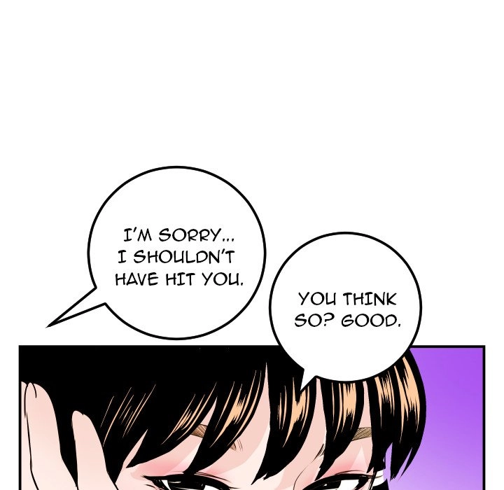 Read Analog chapter 52 image 39 on Lezhin