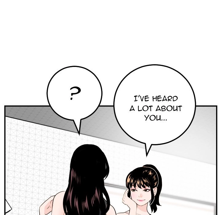 Read Analog chapter 52 image 41 on Lezhin