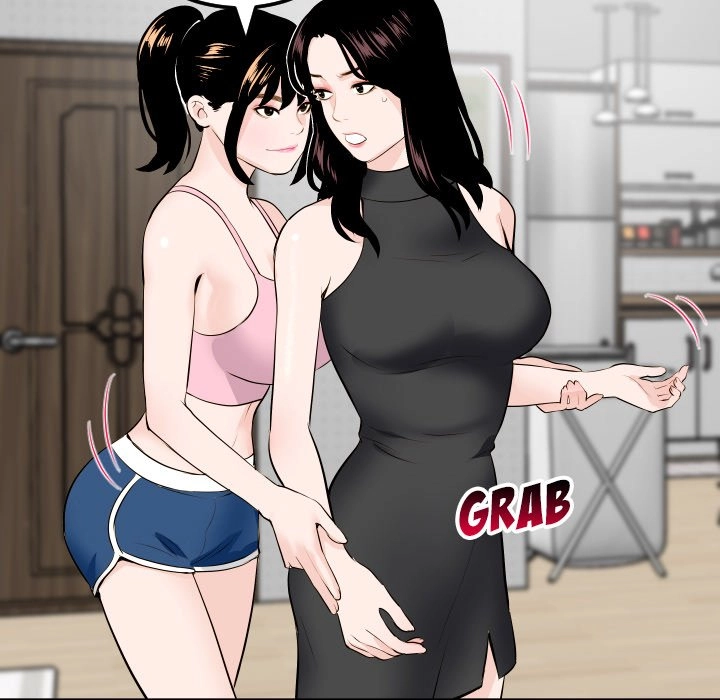 Read Analog chapter 52 image 44 on Lezhin