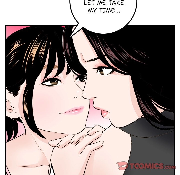 Read Analog chapter 52 image 50 on Lezhin