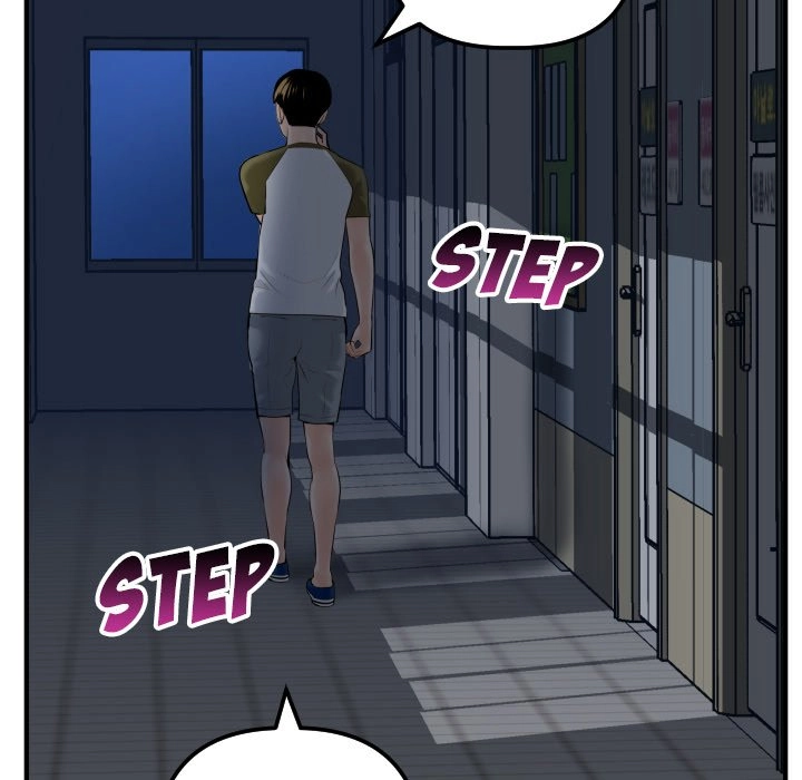 Read Analog chapter 52 image 57 on Lezhin