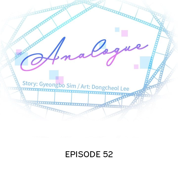 Read Analog chapter 52 image 7 on Lezhin