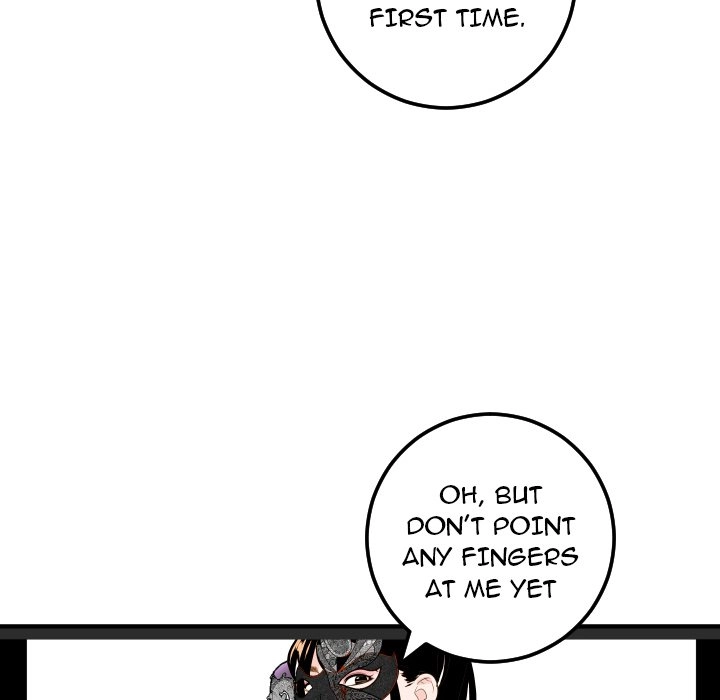 Read Analog chapter 52 image 71 on Lezhin