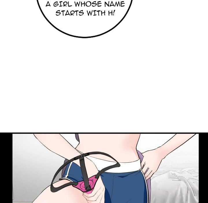 Read Analog chapter 52 image 73 on Lezhin