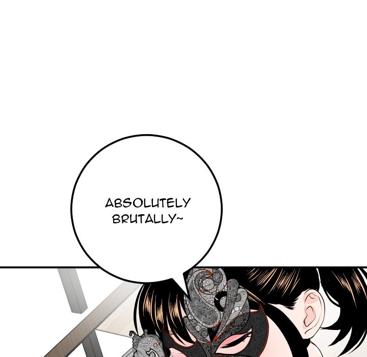 Read Analog chapter 52 image 84 on Lezhin