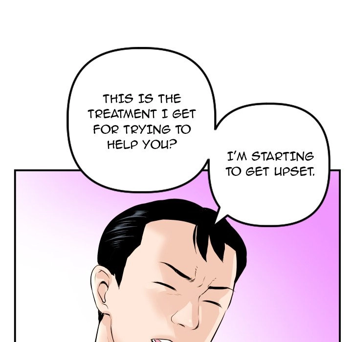 Read Analog chapter 53 image 108 on Lezhin
