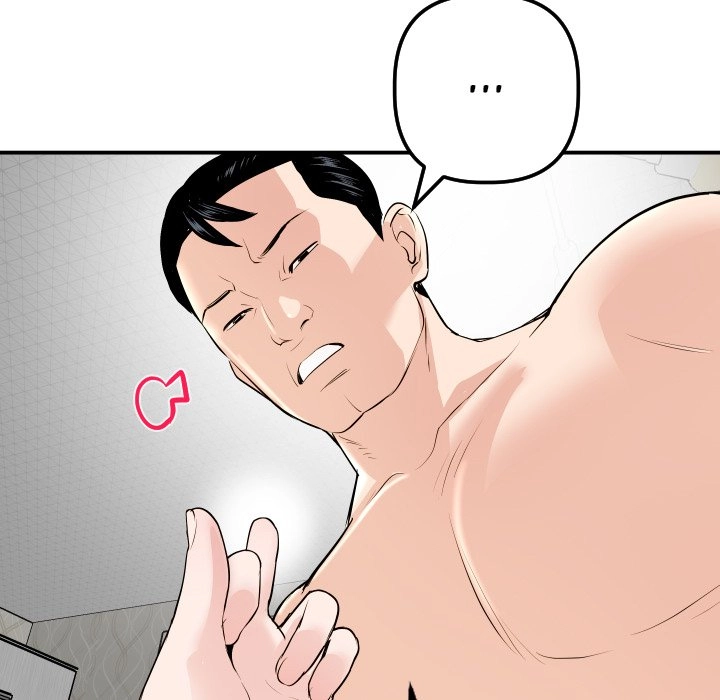 Read Analog chapter 53 image 122 on Lezhin