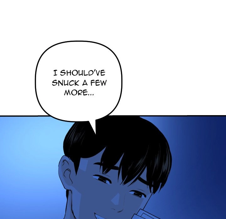 Read Analog chapter 53 image 17 on Lezhin