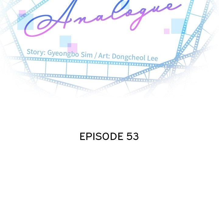 Read Analog chapter 53 image 7 on Lezhin