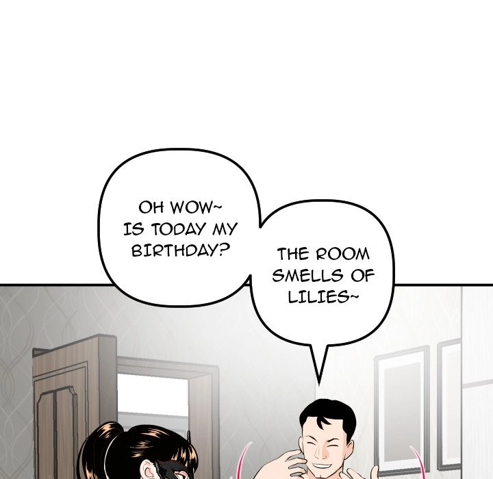 Read Analog chapter 53 image 79 on Lezhin