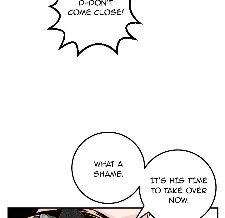 Read Analog chapter 53 image 81 on Lezhin