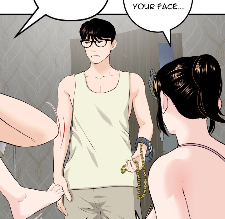 Analog Chapter 54 page 21 - 