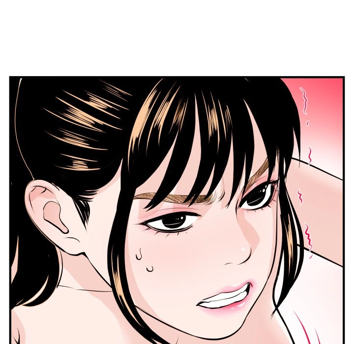 Analog Chapter 54 page 71 - 