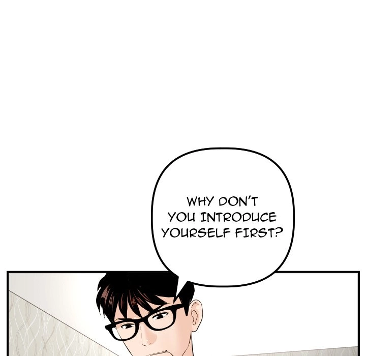 Analog Chapter 54 page 80 - 