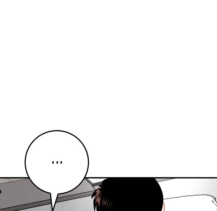 Analog Chapter 54 page 82 - 