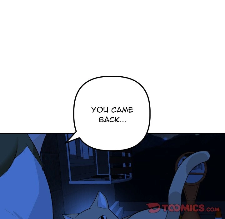 Read Analog chapter 55 image 104 on Lezhin