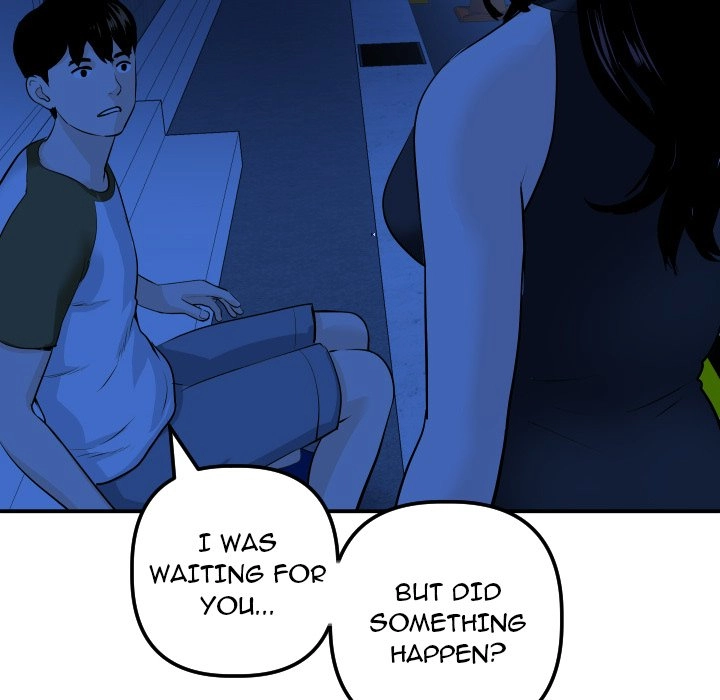 Read Analog chapter 55 image 109 on Lezhin