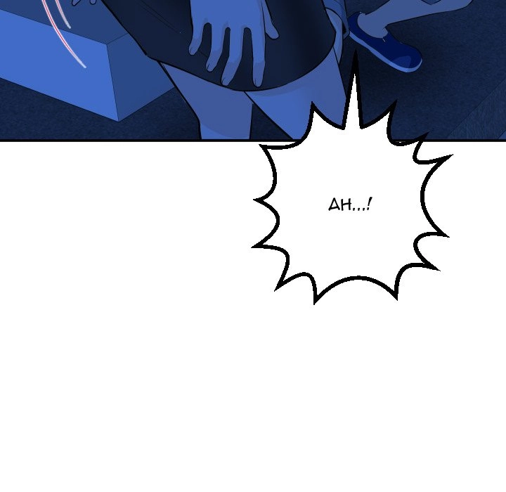 Read Analog chapter 55 image 114 on Lezhin