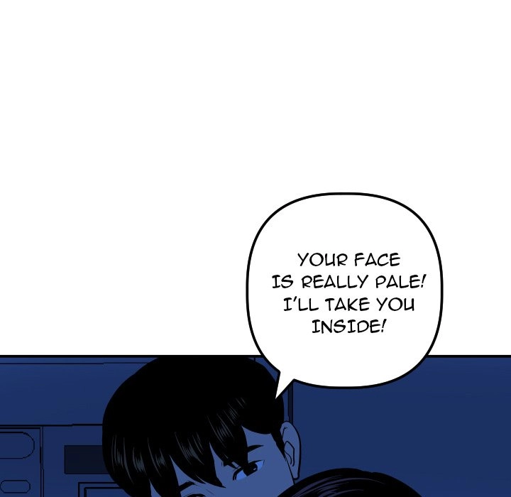 Read Analog chapter 55 image 117 on Lezhin