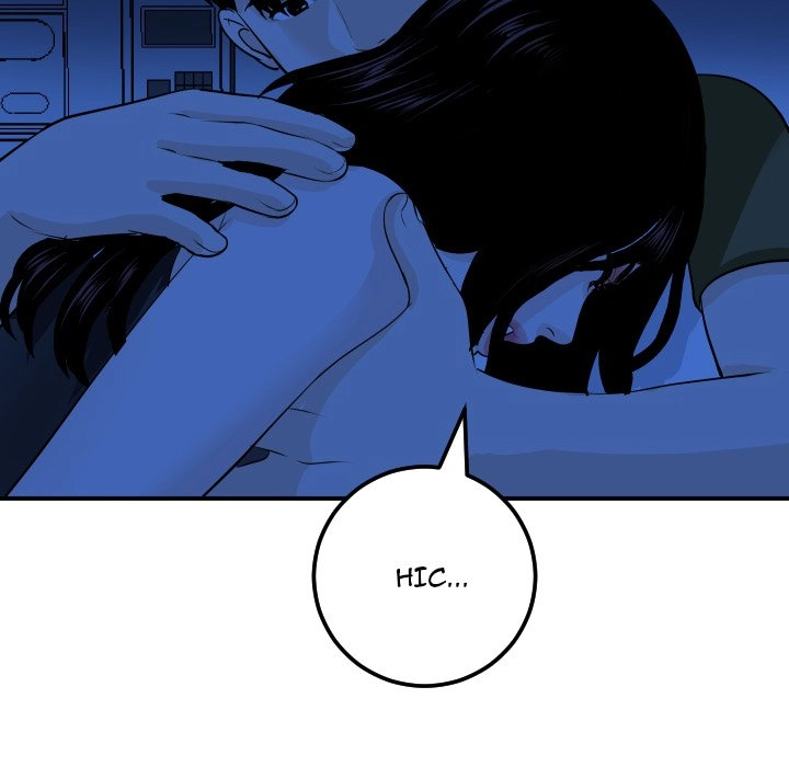 Read Analog chapter 55 image 118 on Lezhin