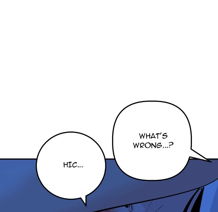 Read Analog chapter 55 image 121 on Lezhin
