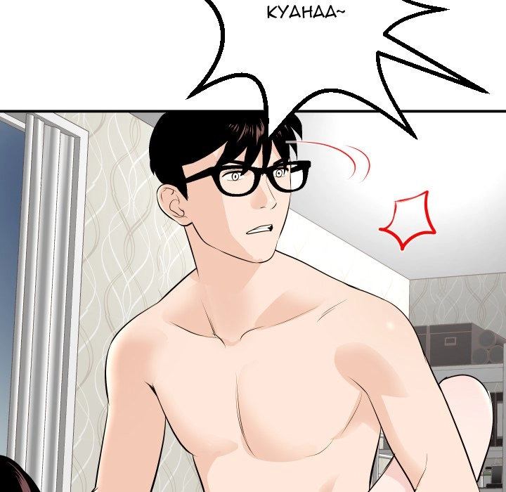 Read Analog chapter 55 image 21 on Lezhin