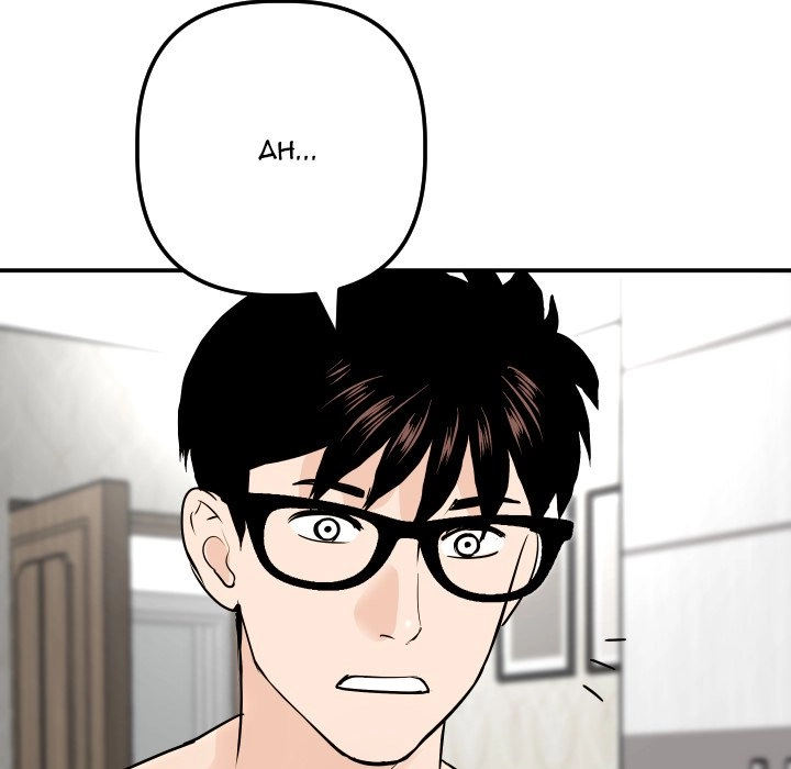 Read Analog chapter 55 image 39 on Lezhin