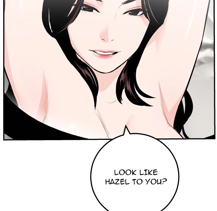 Read Analog chapter 55 image 44 on Lezhin