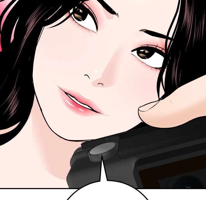 Read Analog chapter 55 image 5 on Lezhin