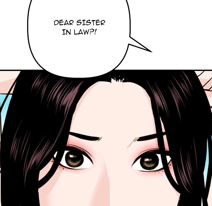 Read Analog chapter 55 image 55 on Lezhin