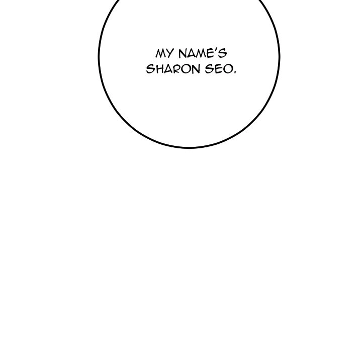 Read Analog chapter 55 image 6 on Lezhin