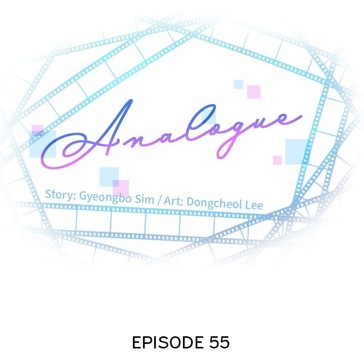 Read Analog chapter 55 image 7 on Lezhin