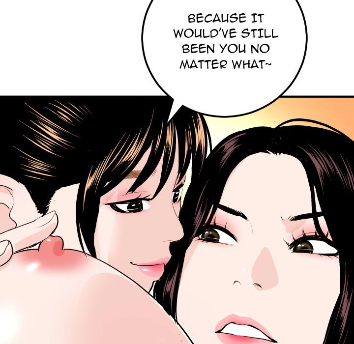 Read Analog chapter 55 image 78 on Lezhin
