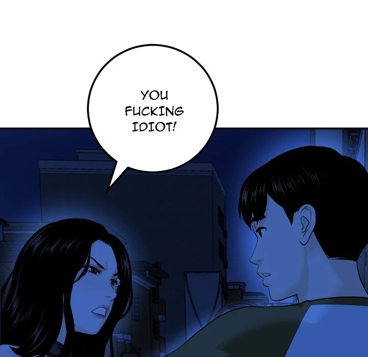 Read Analog chapter 56 image 101 on Lezhin