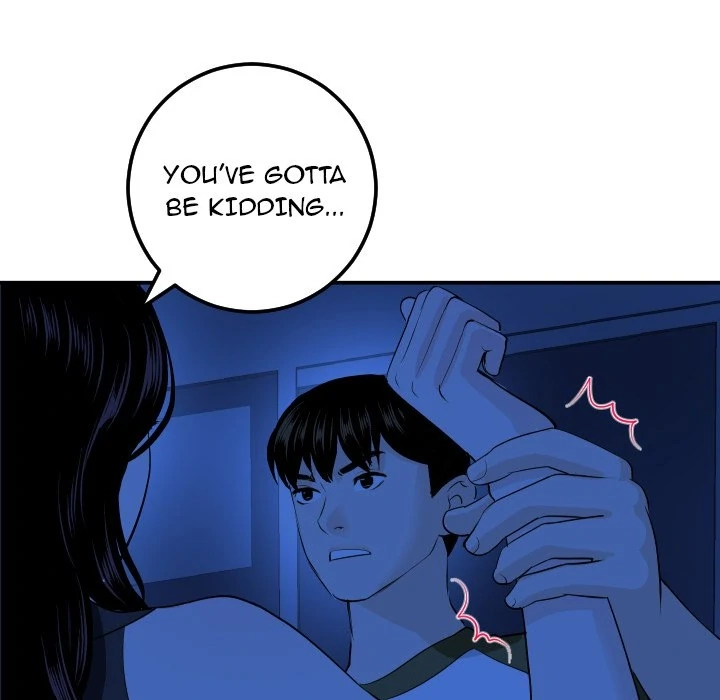 Read Analog chapter 56 image 105 on Lezhin