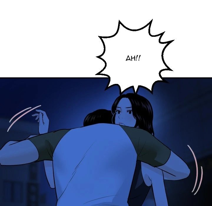 Read Analog chapter 56 image 107 on Lezhin
