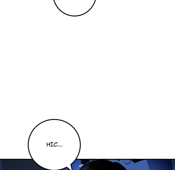 Read Analog chapter 56 image 11 on Lezhin