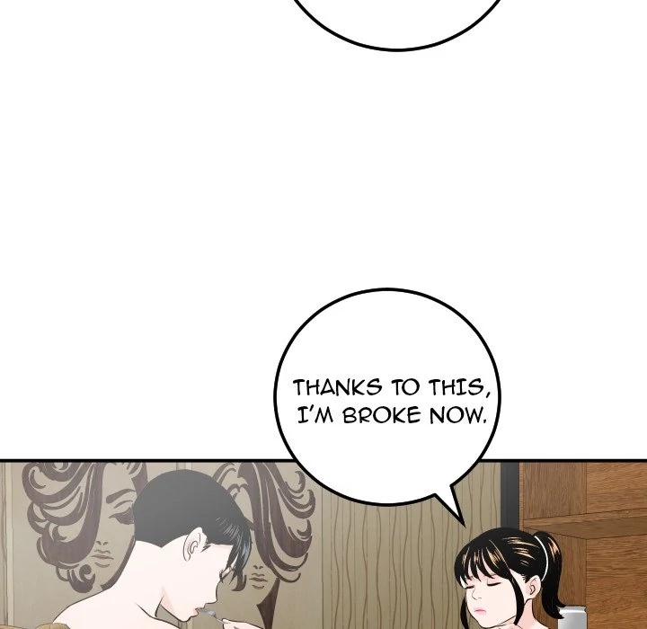 Read Analog chapter 56 image 128 on Lezhin