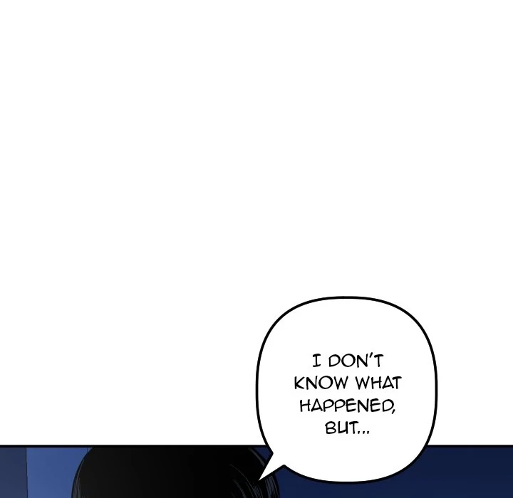 Read Analog chapter 56 image 13 on Lezhin