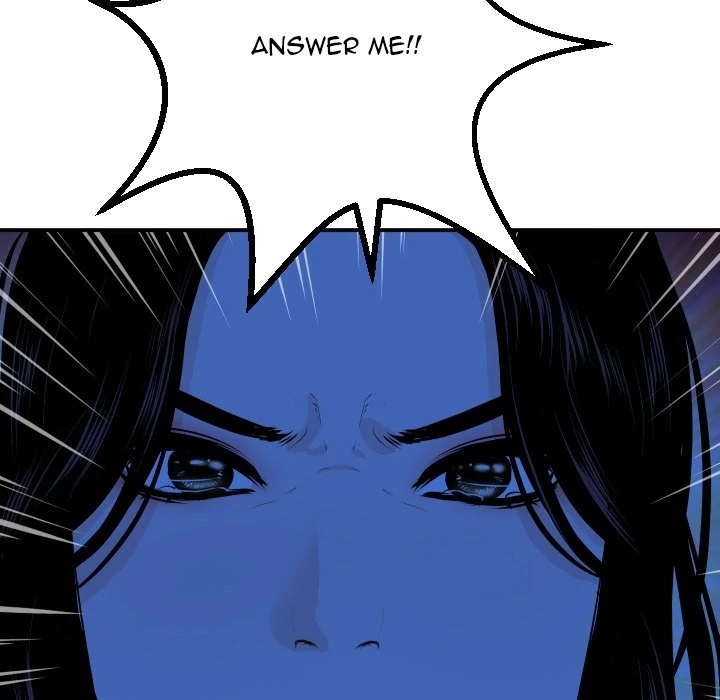 Read Analog chapter 56 image 74 on Lezhin