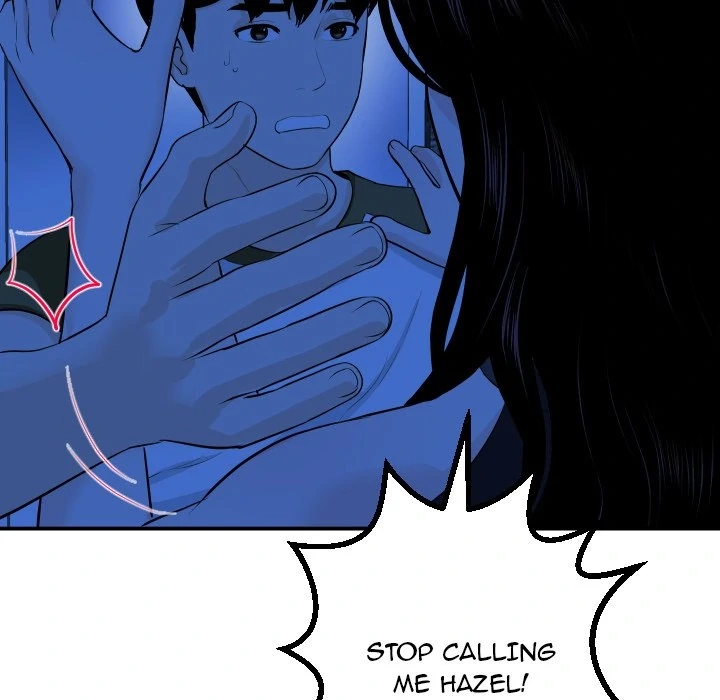Read Analog chapter 56 image 77 on Lezhin