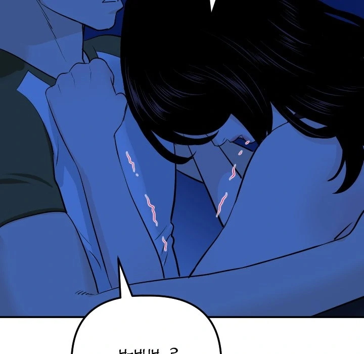 Read Analog chapter 56 image 79 on Lezhin