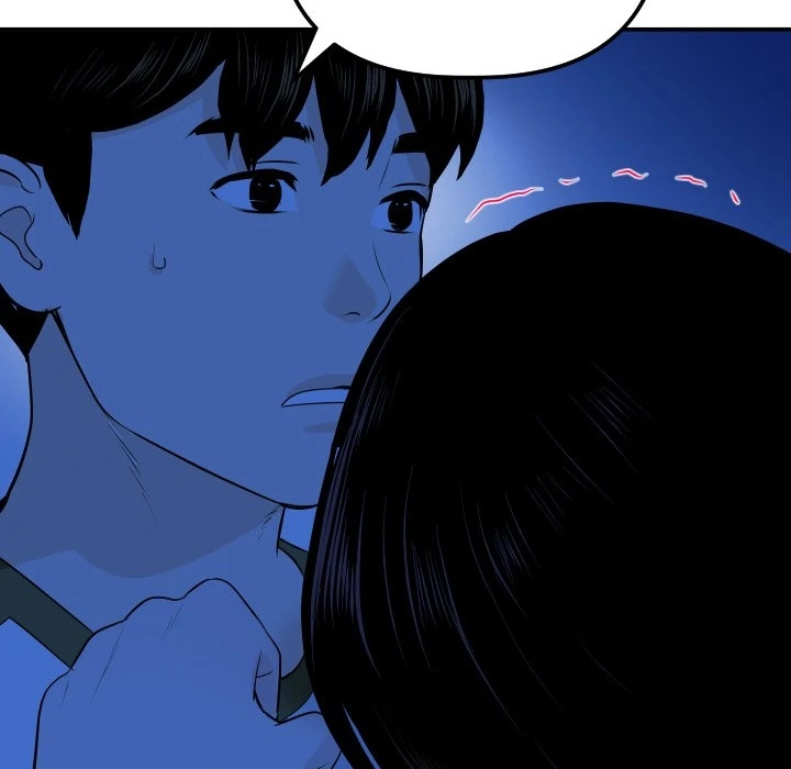 Read Analog chapter 56 image 81 on Lezhin