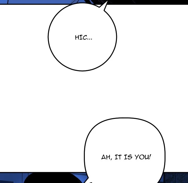 Read Analog chapter 56 image 82 on Lezhin