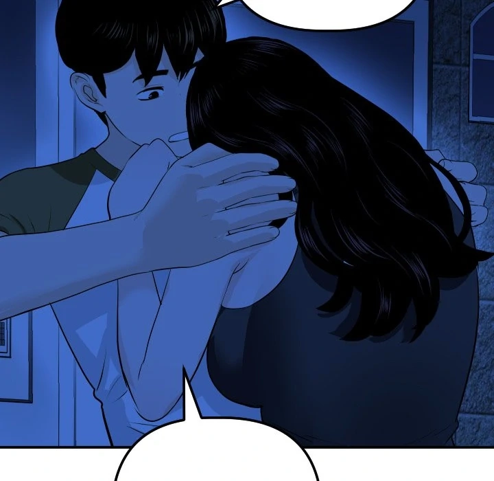 Read Analog chapter 56 image 83 on Lezhin